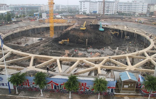 国家开发银行清园小区